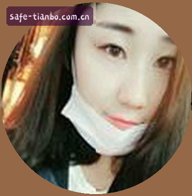 王强